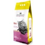 olysand _baby-1000x1000h